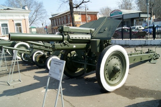 122-мм дивизионная гаубица М-30 образца 1938 г.